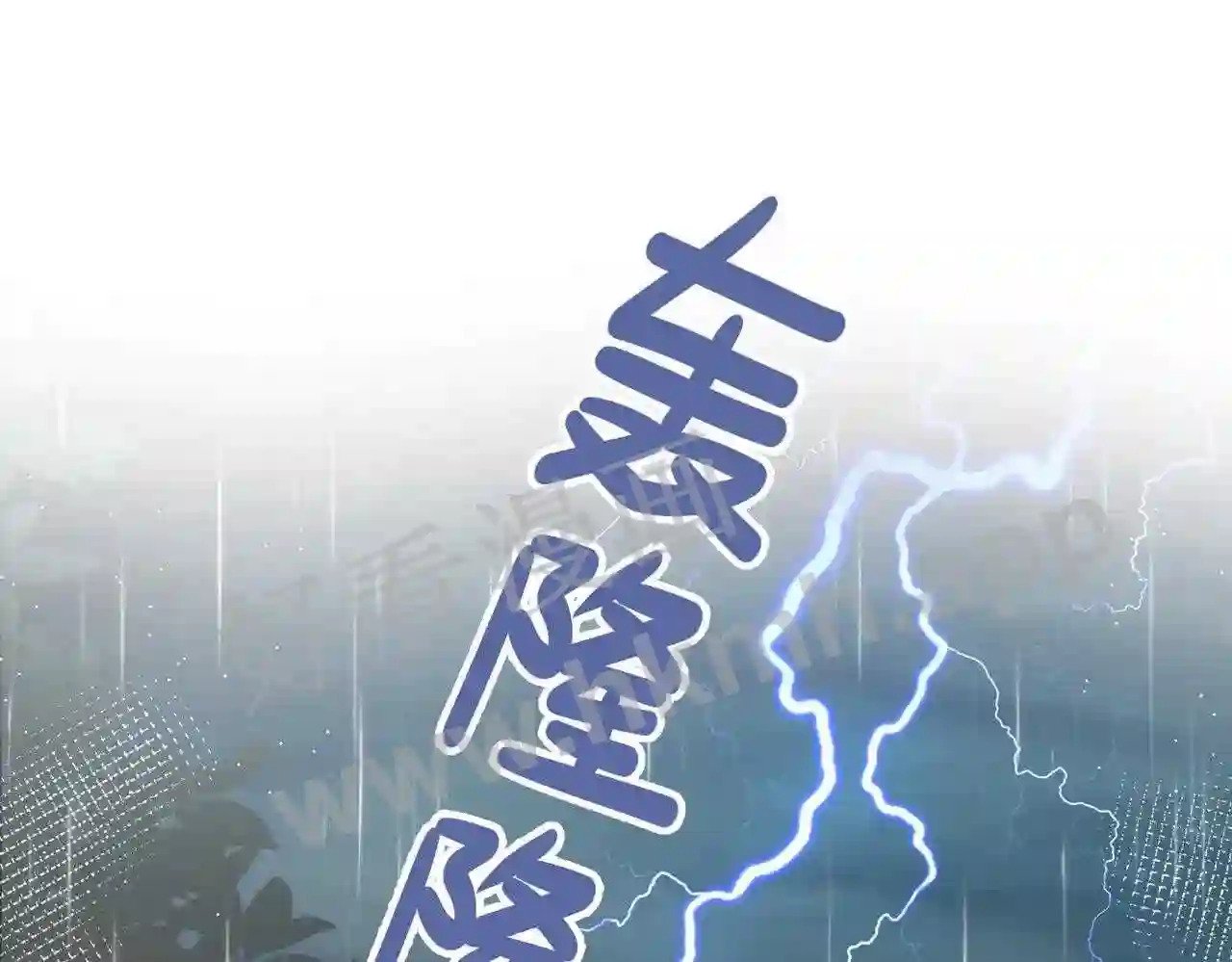 第12话 共处一室13