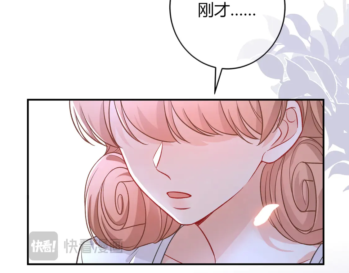 第35话 负责92