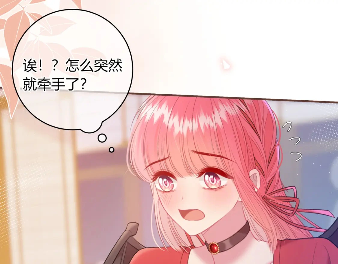 第45话 唱歌98