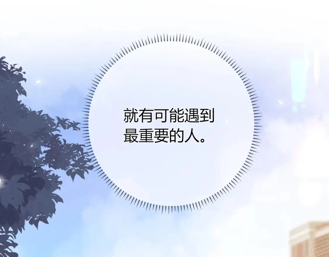第24话 他回来了24