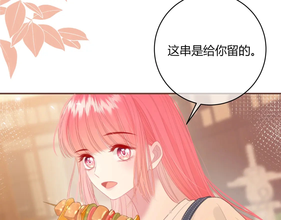 第37话 目的28