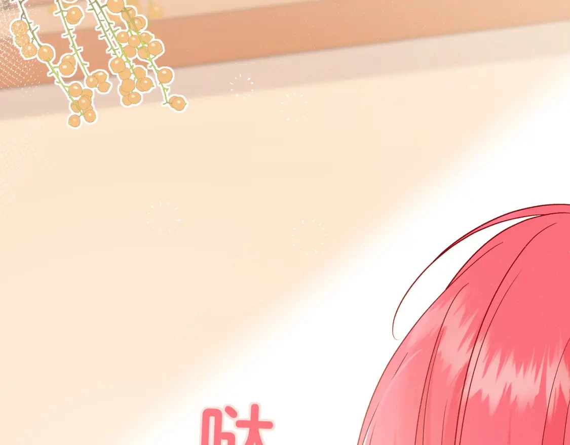 第7话 想多靠近一点48