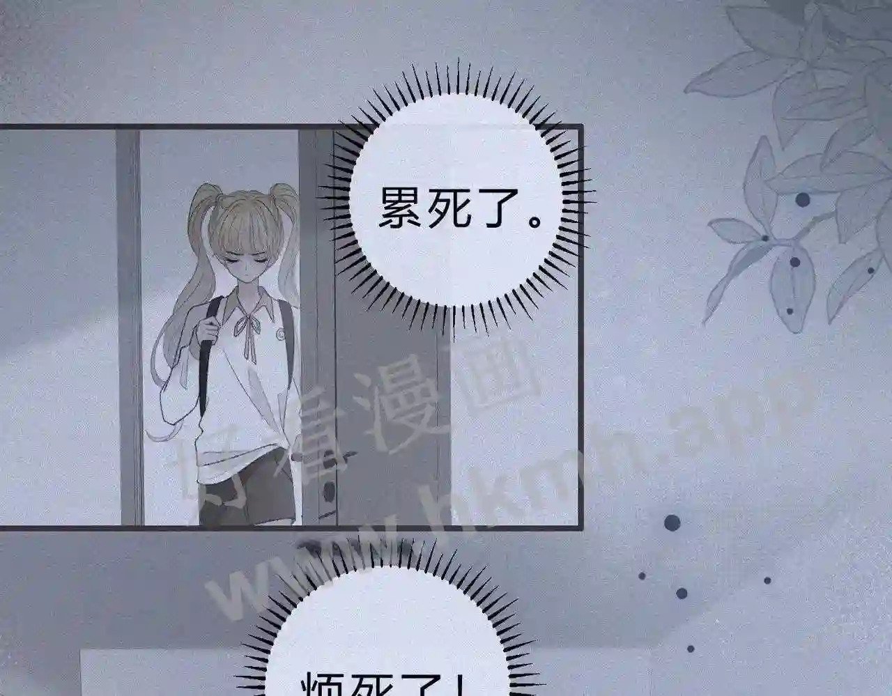 第10话 如果见到你40