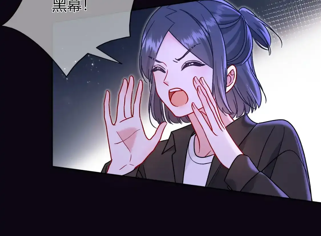 第22话 心中的冠军114