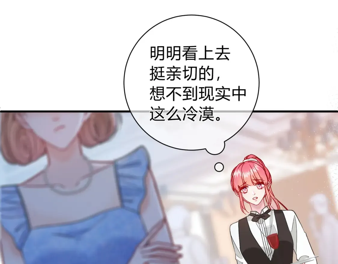 第27话 见面85