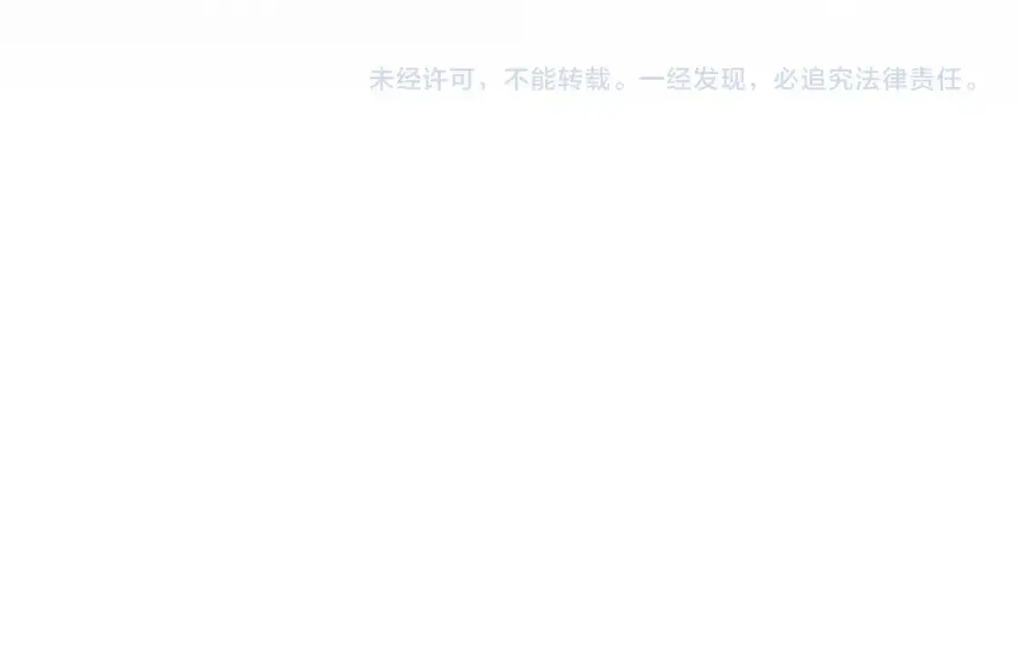第17话 时差120