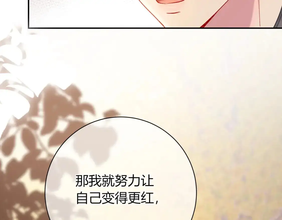 第19话 选择92