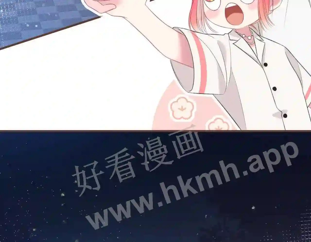 第5话 屏蔽是因为讨厌?28