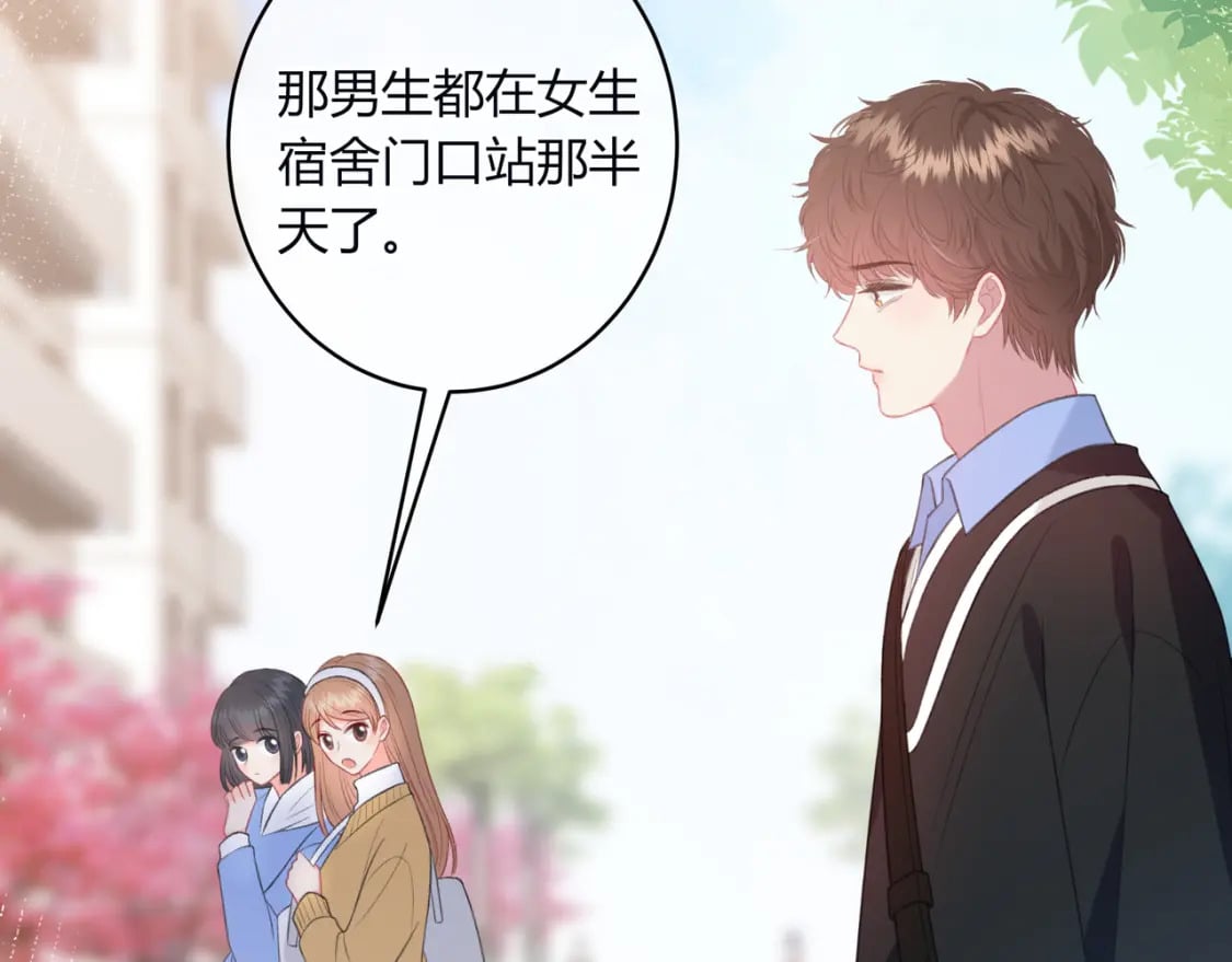 第30话 帮你的人7