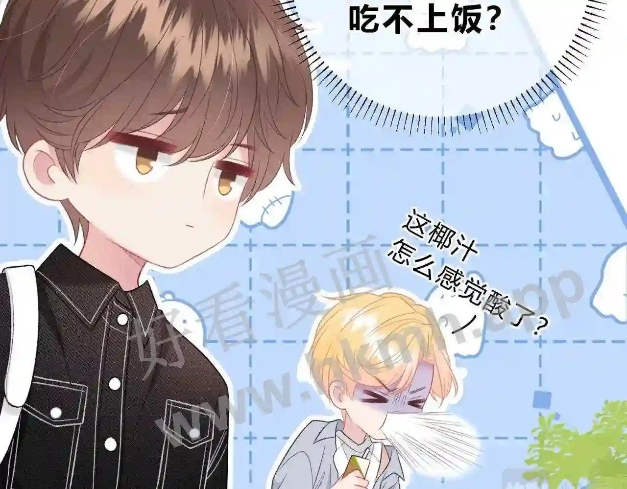 第3话 唱歌20