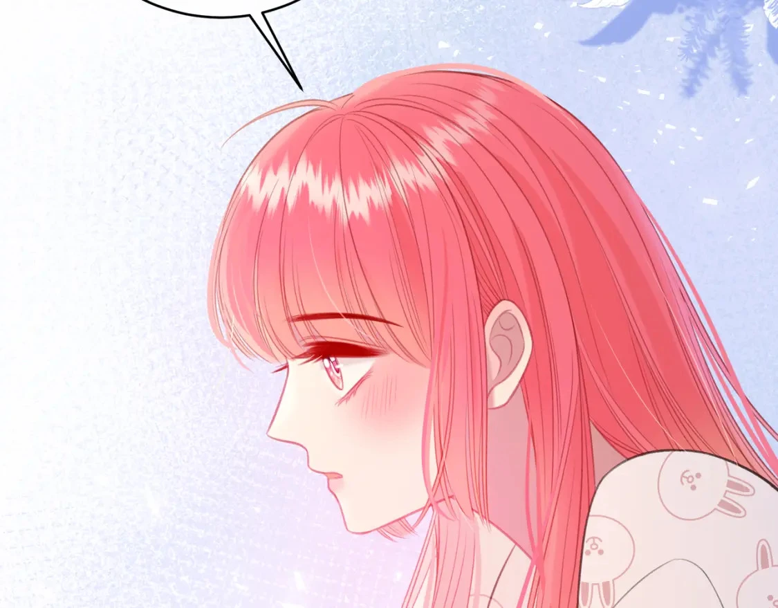 第44话 表白66