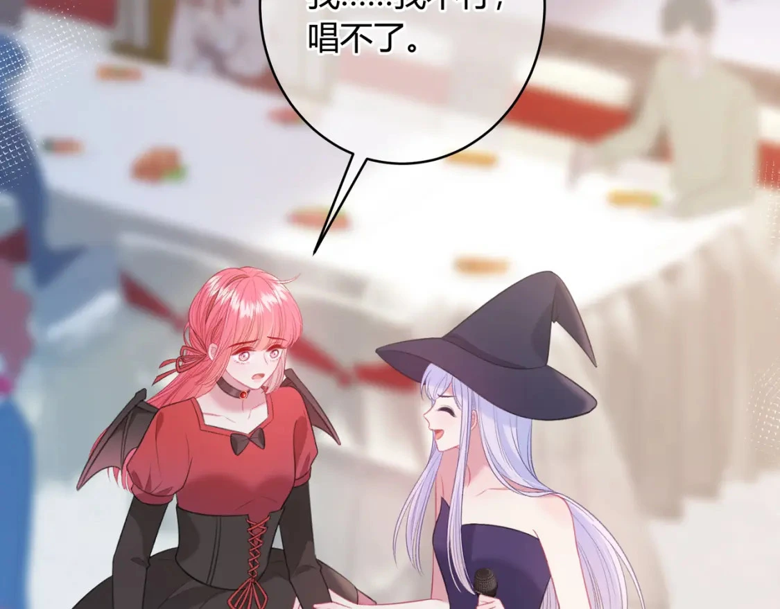 第46话 失声14