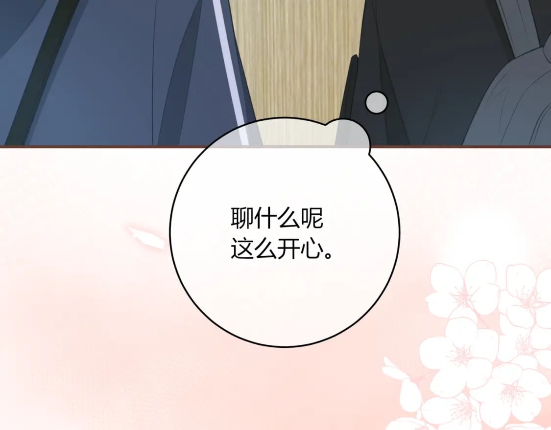 第22话 错误46