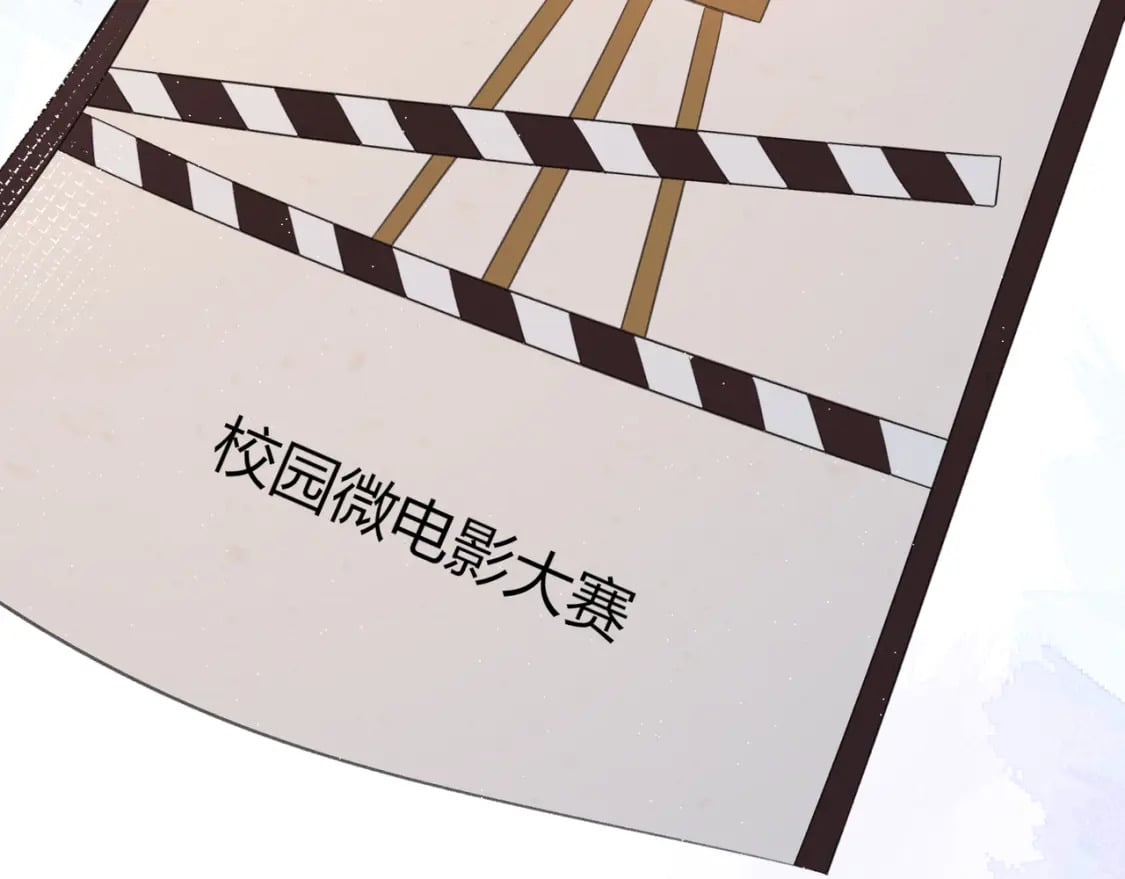 第26话 请客21