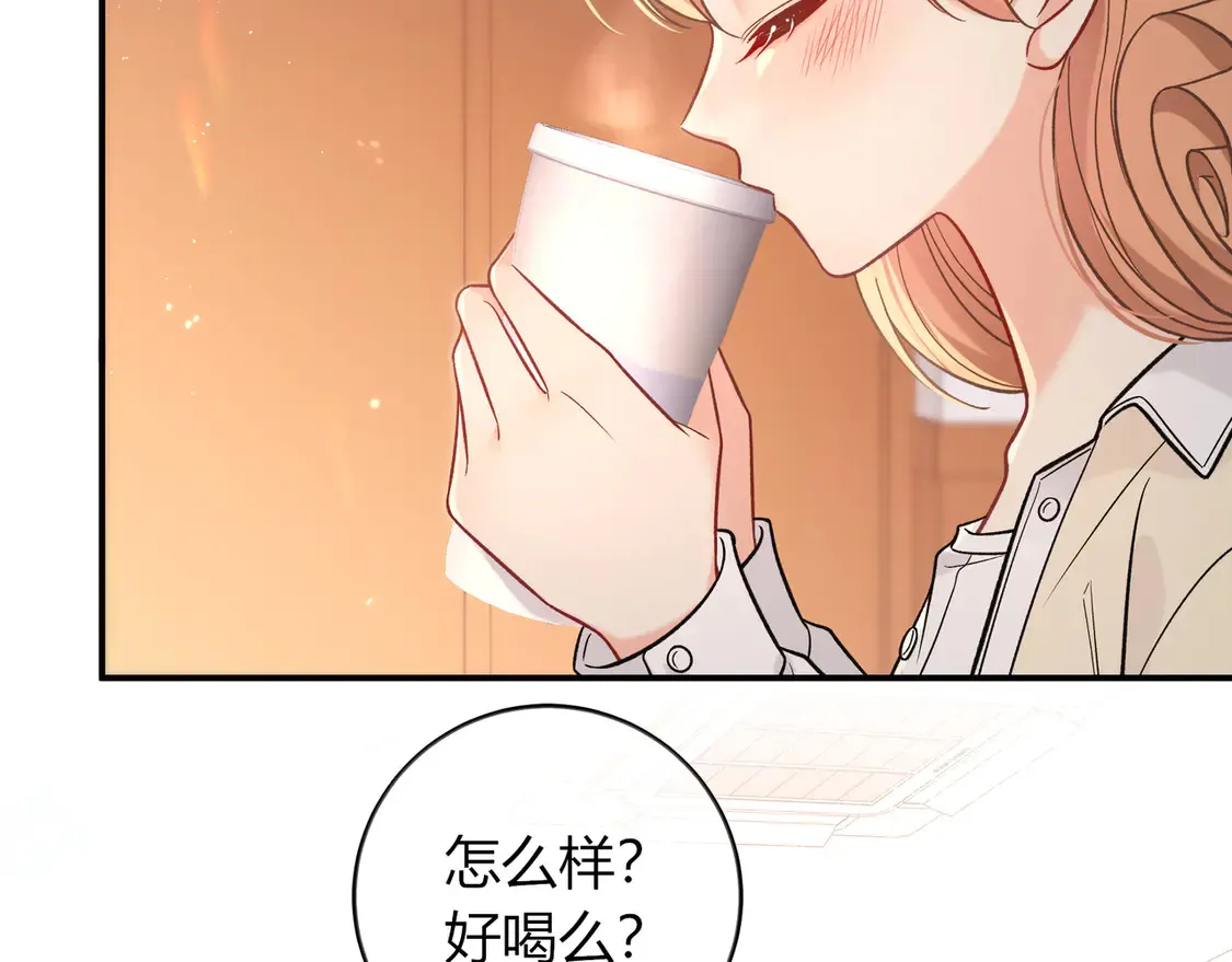 第34话 姐姐95
