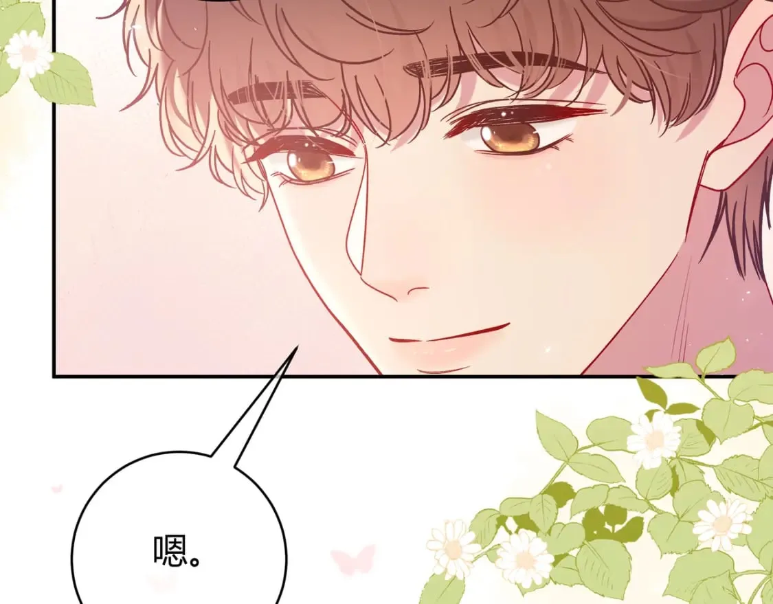 第21话 别离106