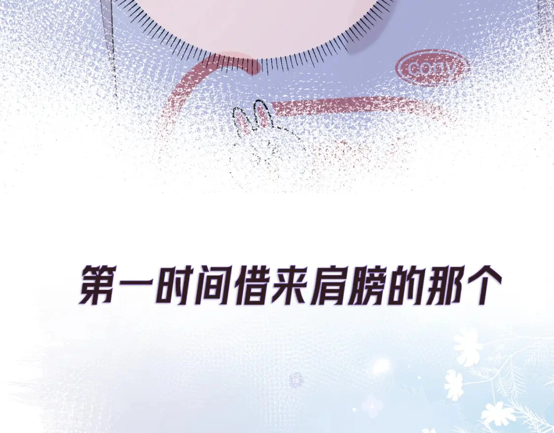 序章20