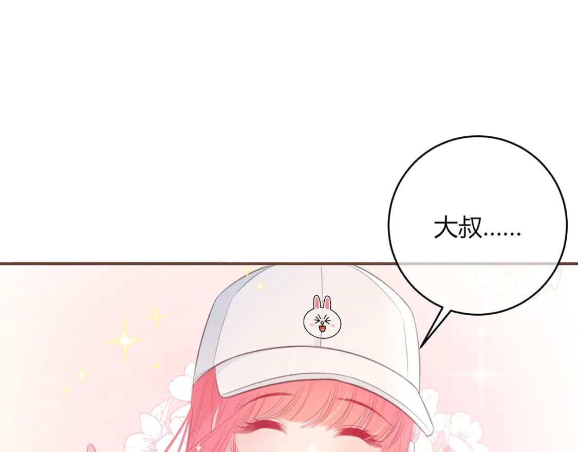 第22话 错误64