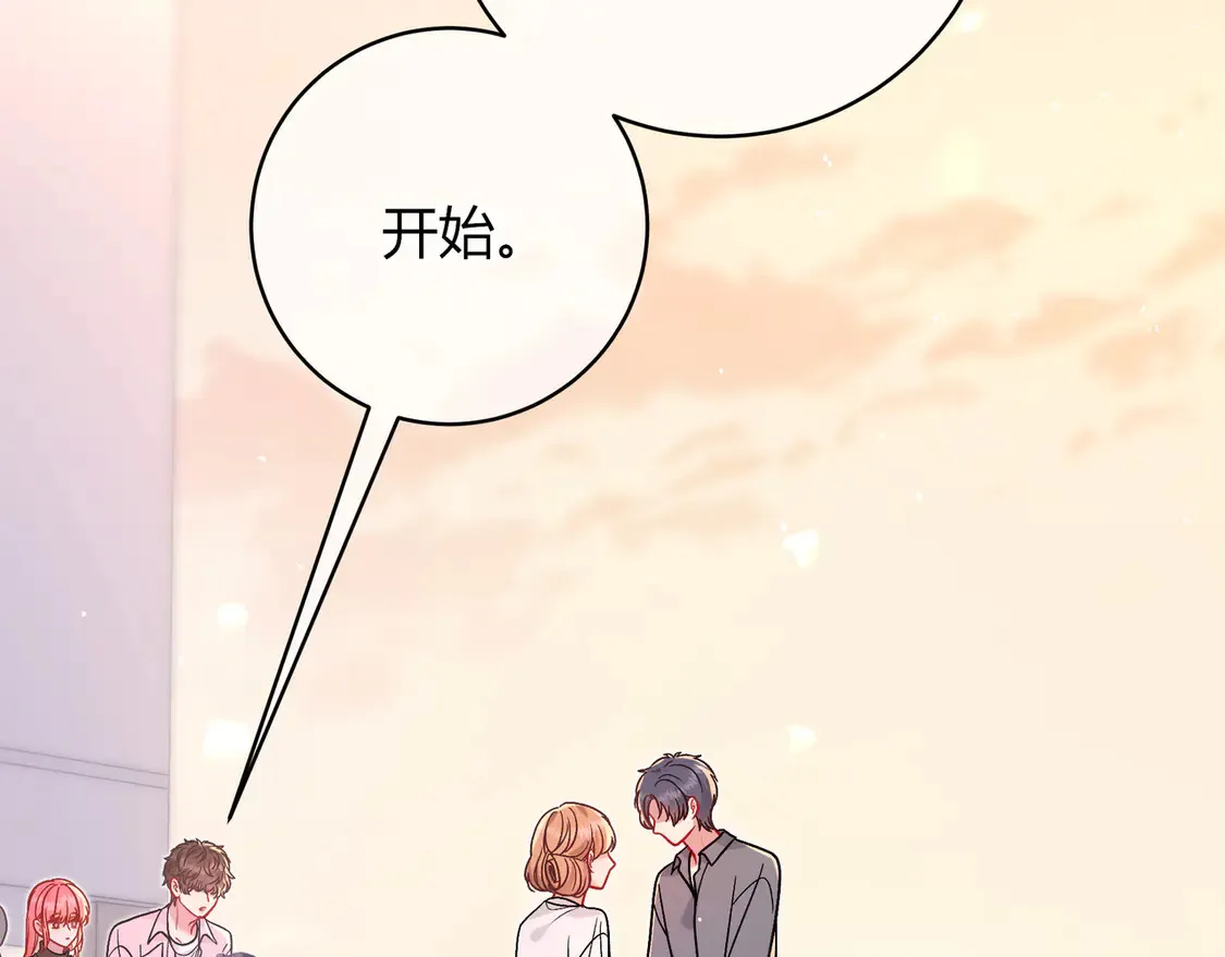 第35话 负责7
