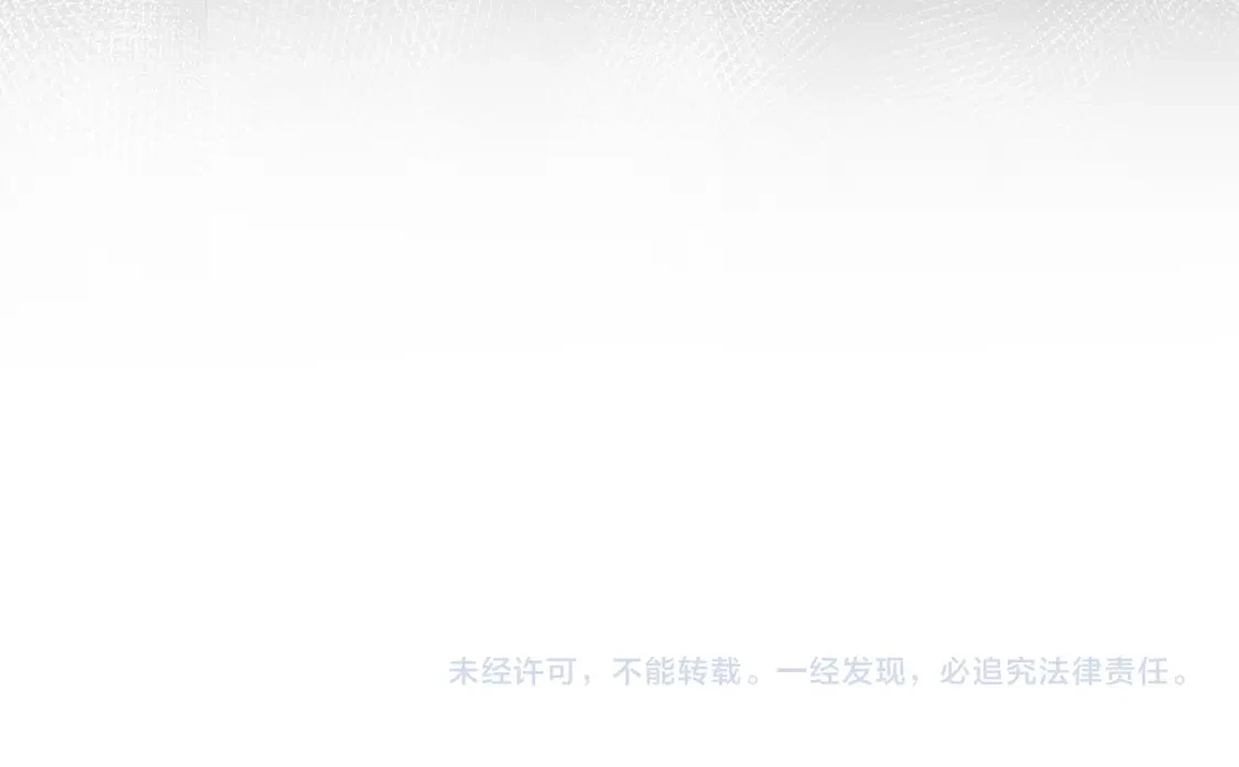 第49话 真的是误会？93