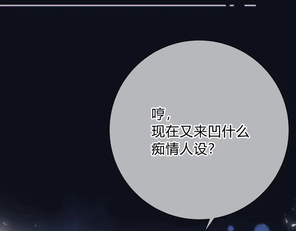 预热 第二季甜蜜筹备中！20