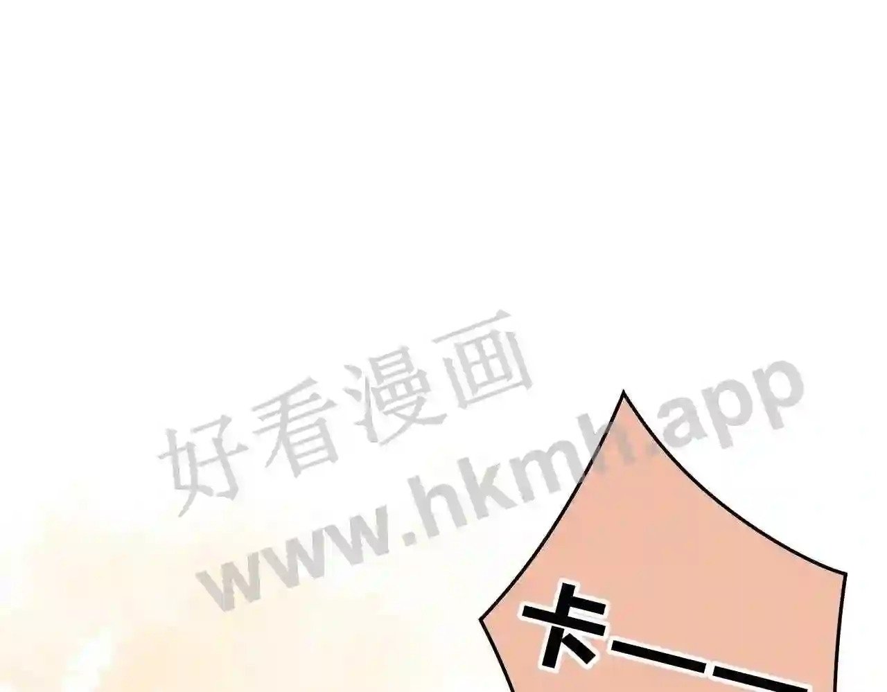第3话 唱歌74
