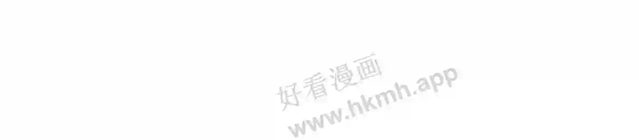 第18话 没有见光死105