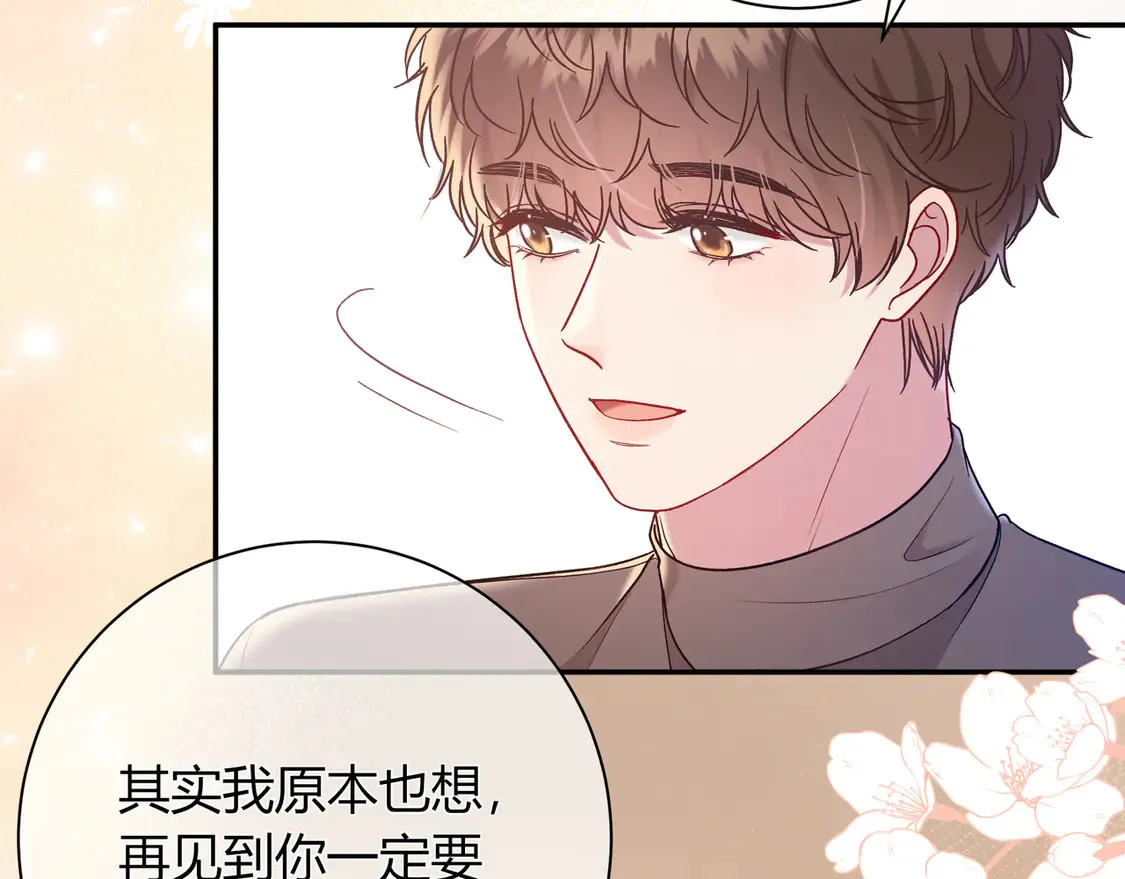 第31话 重新开始18
