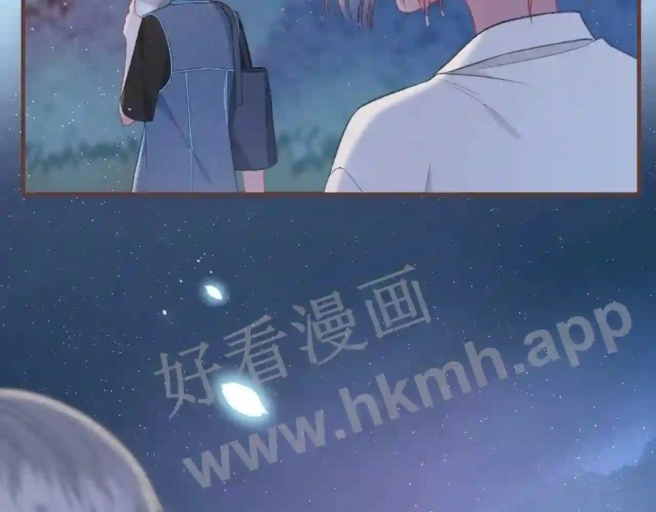 第5话 屏蔽是因为讨厌?80