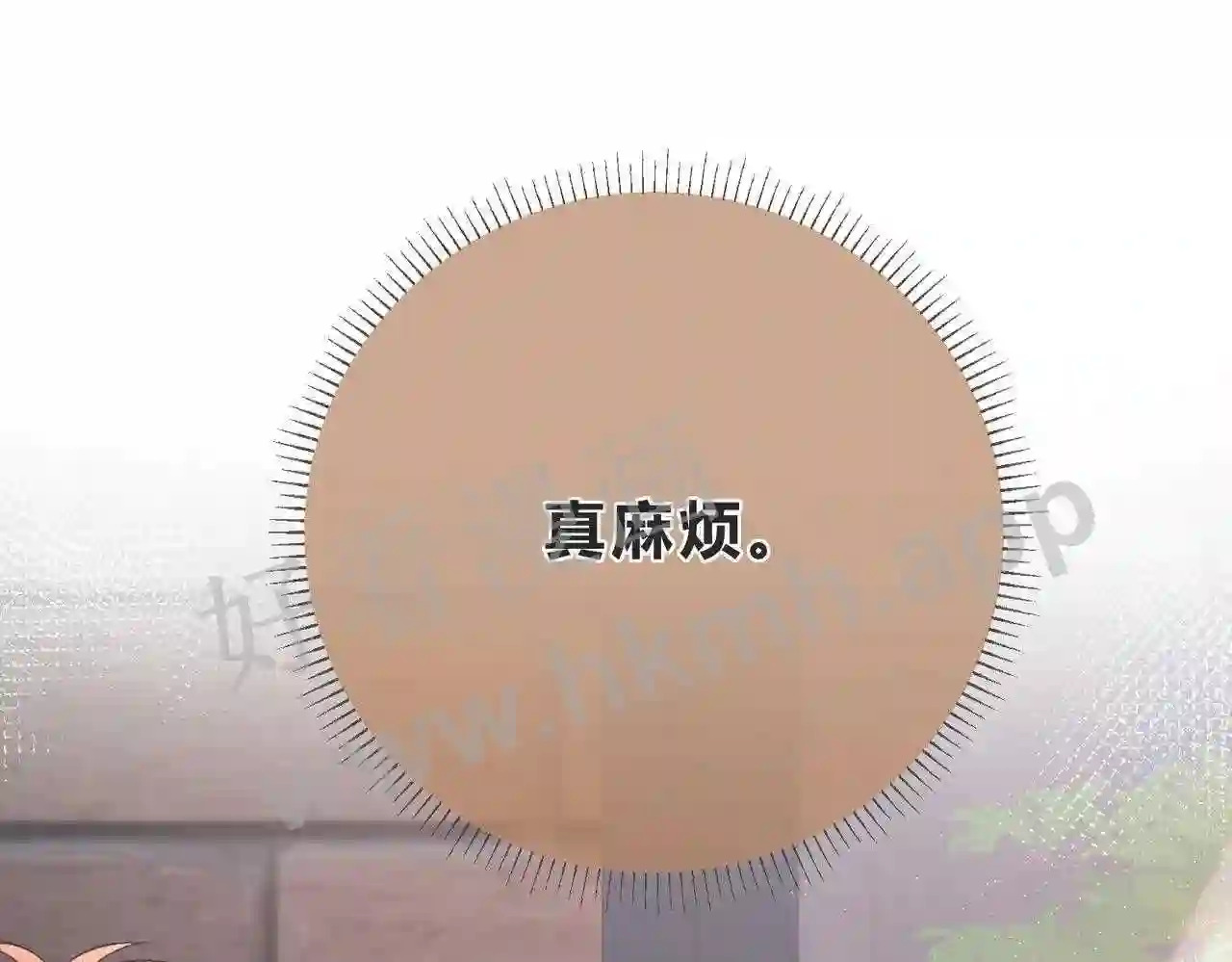 第6话 偷拍狂98