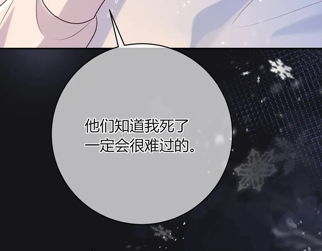 姐姐85