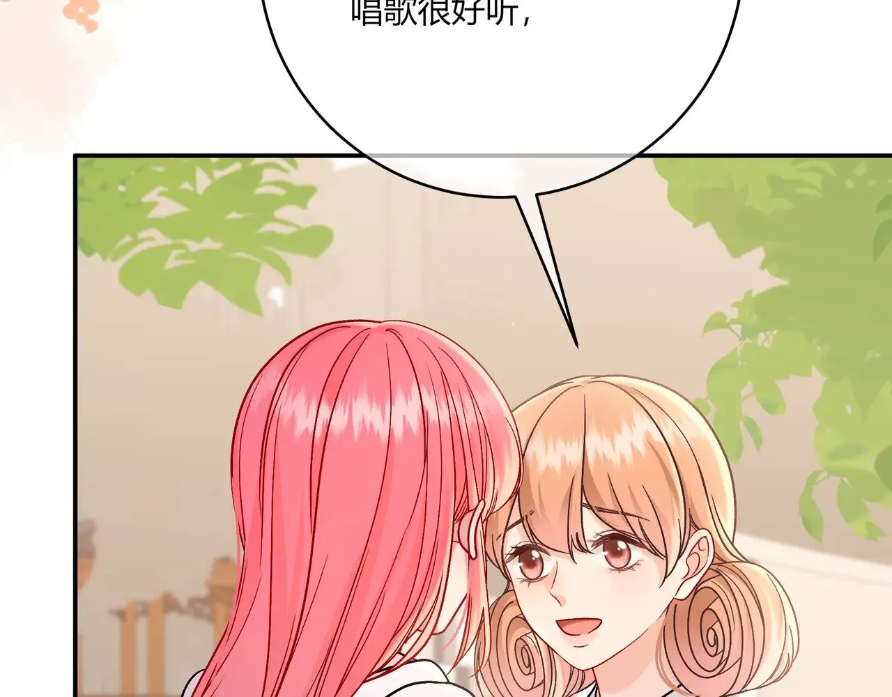 第40话 这些年77