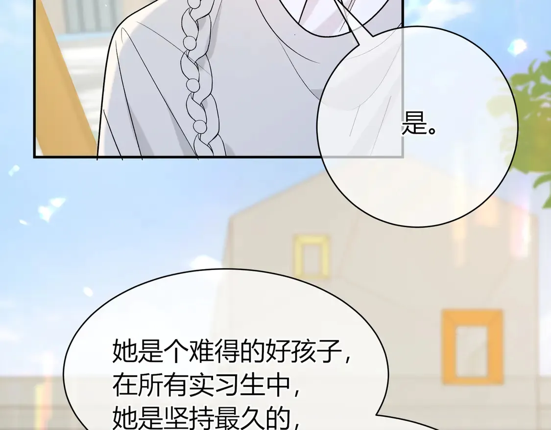 第33话 支持65