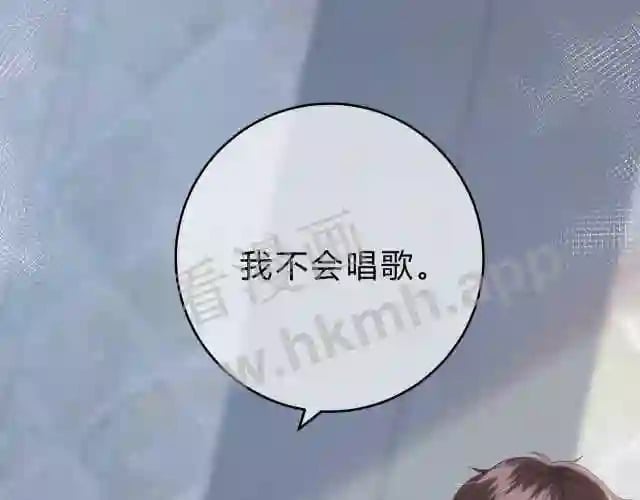 第4话 正面回答6