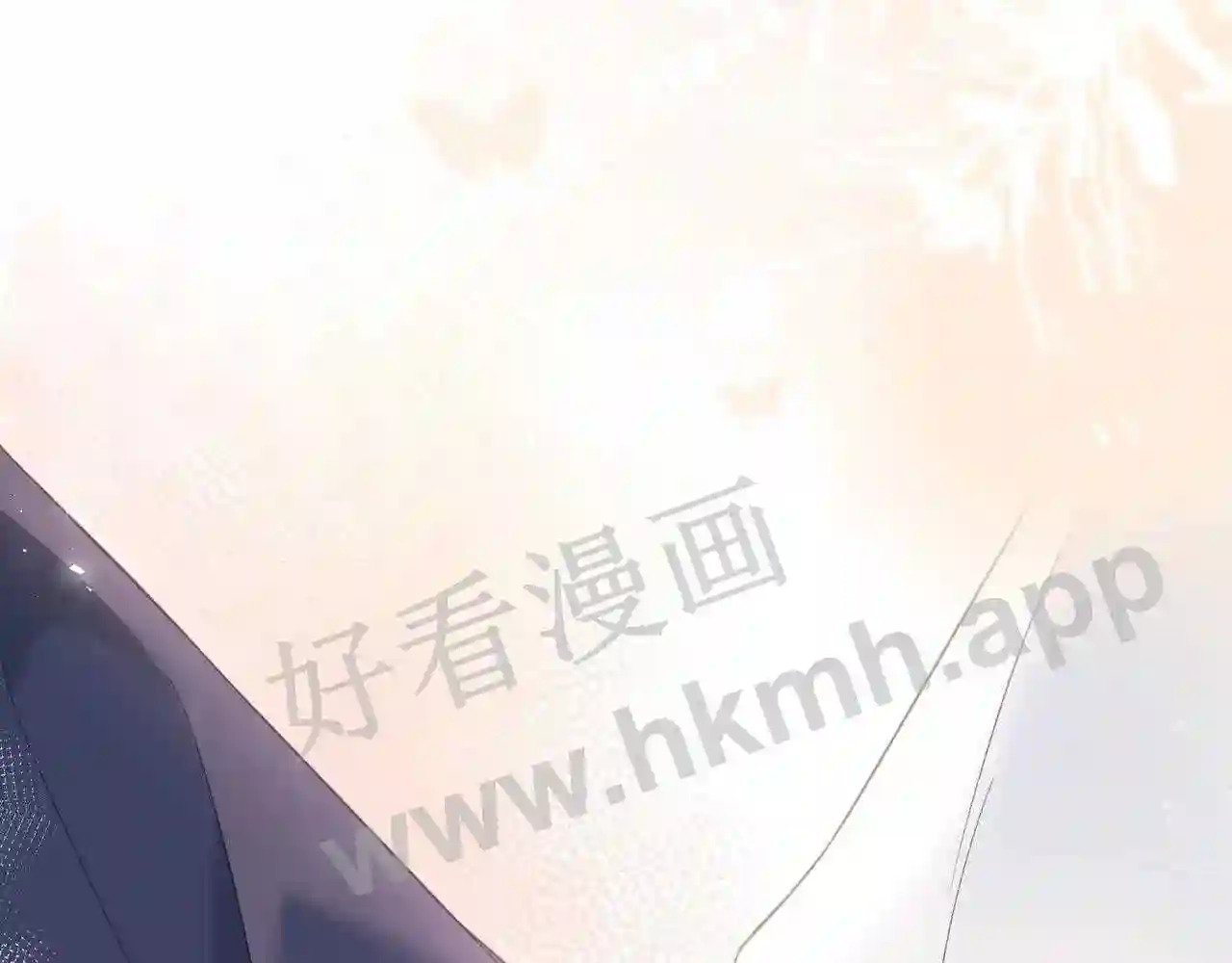 第18话 没有见光死44