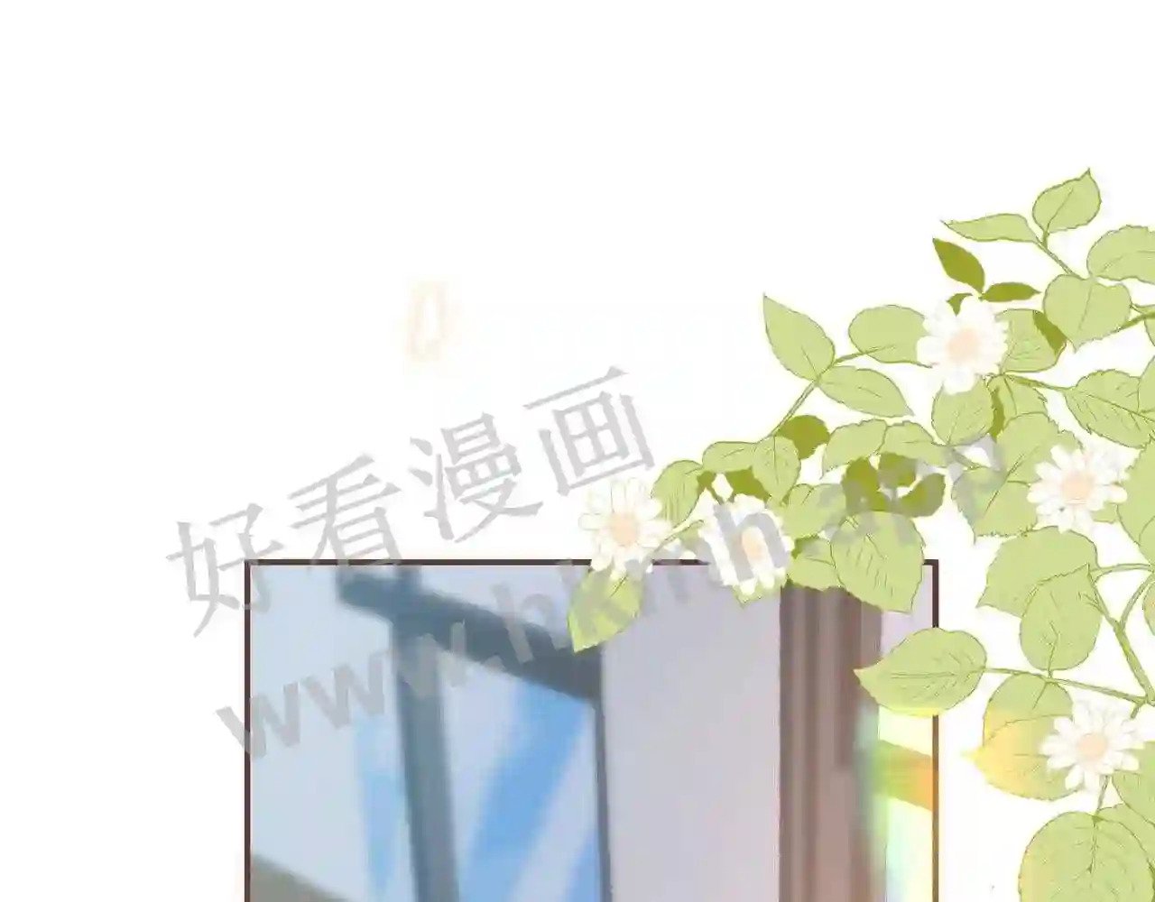 第18话 没有见光死5