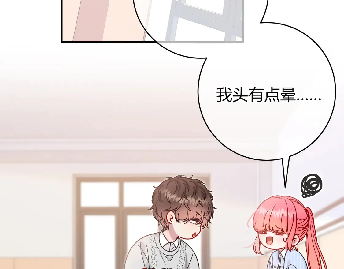 第33话 支持22