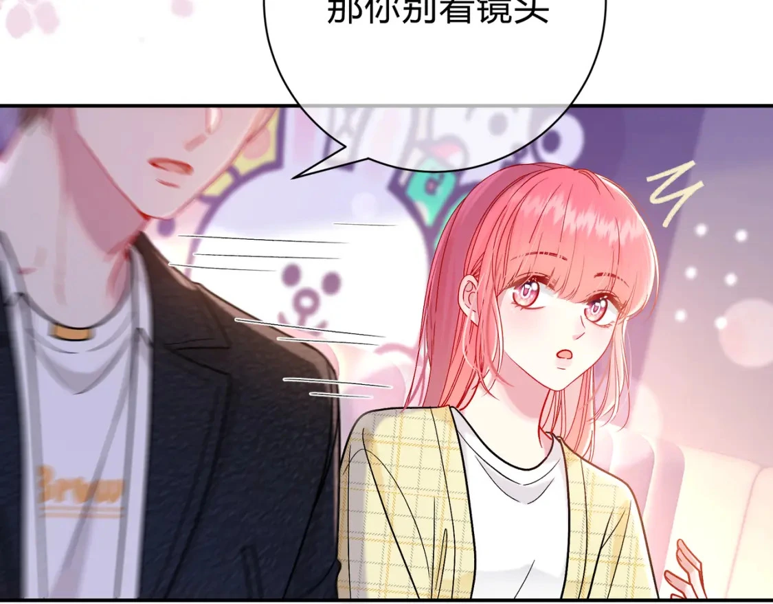 第11话 直播35