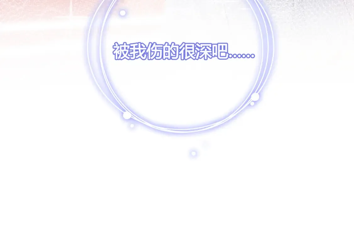 第27话 见面21