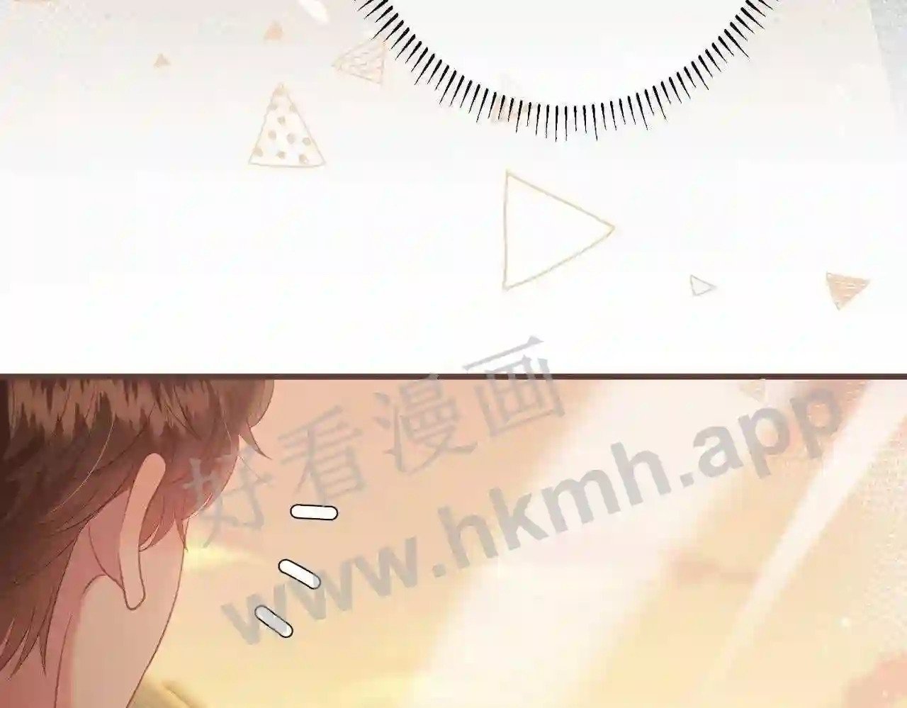 第10话 如果见到你73