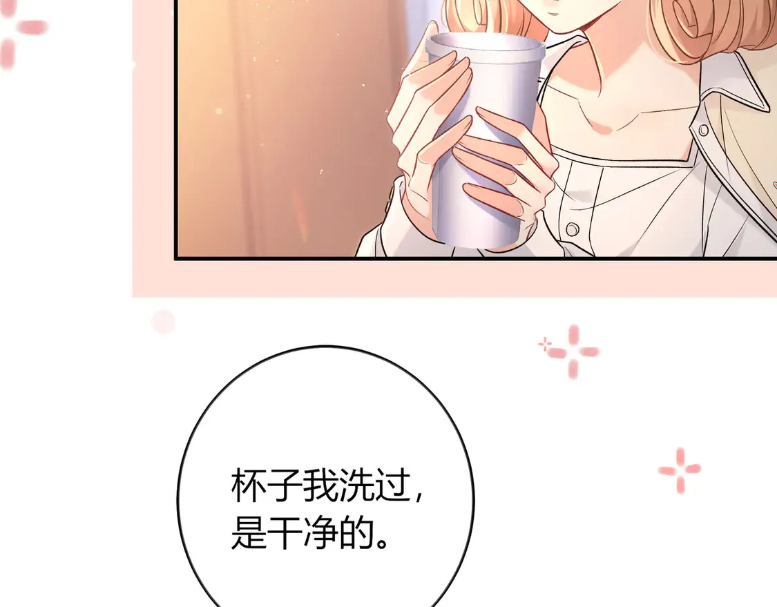第34话 姐姐92