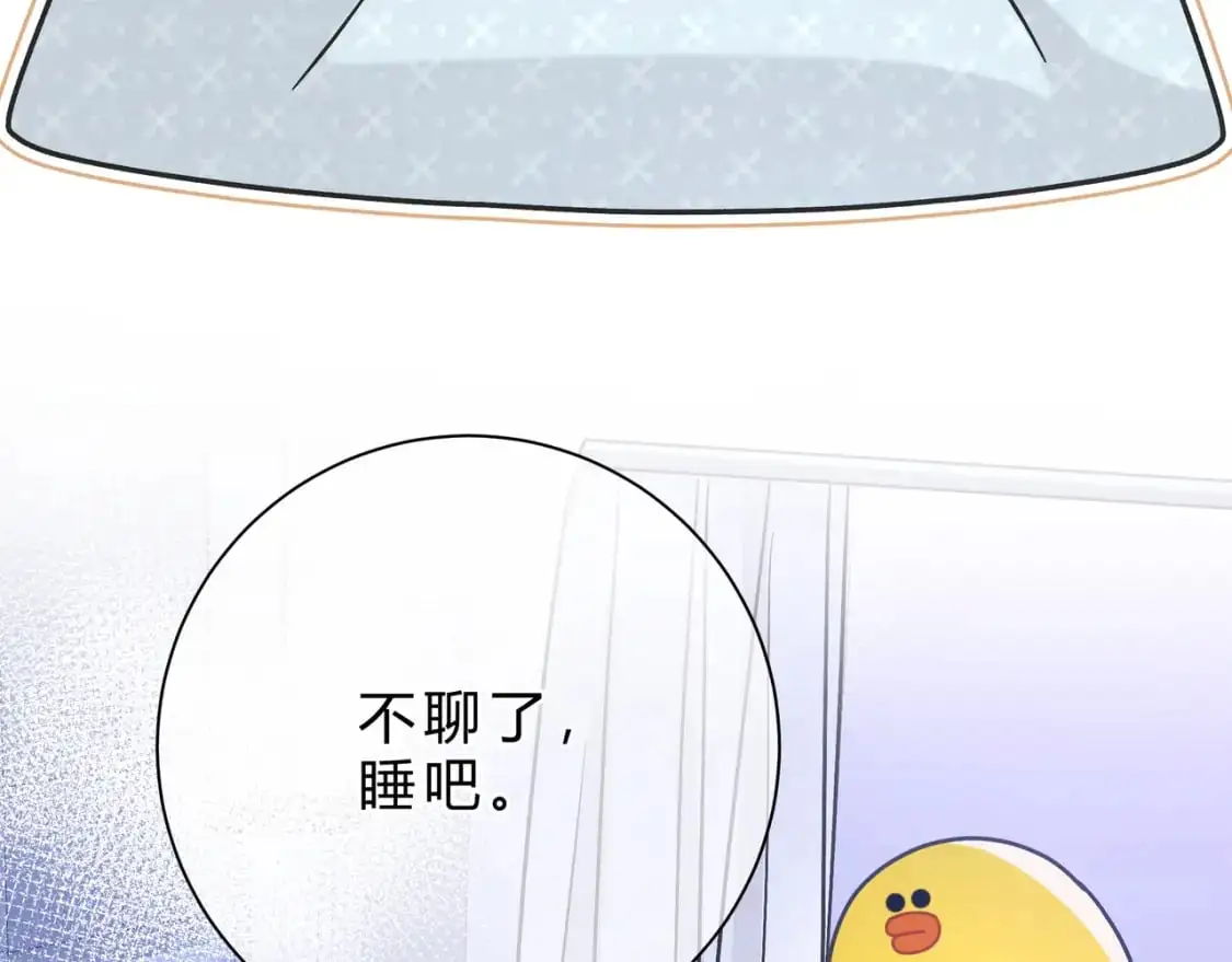 第15话 超人125