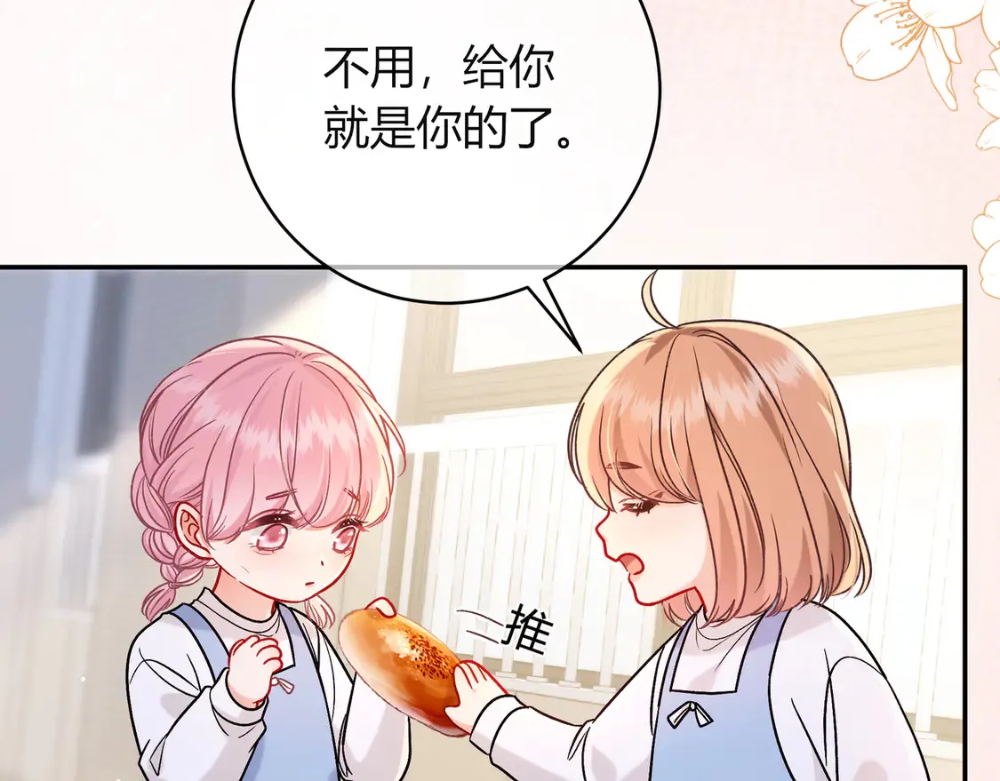 姐姐52