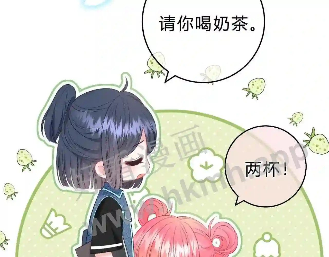 第5话 屏蔽是因为讨厌?56