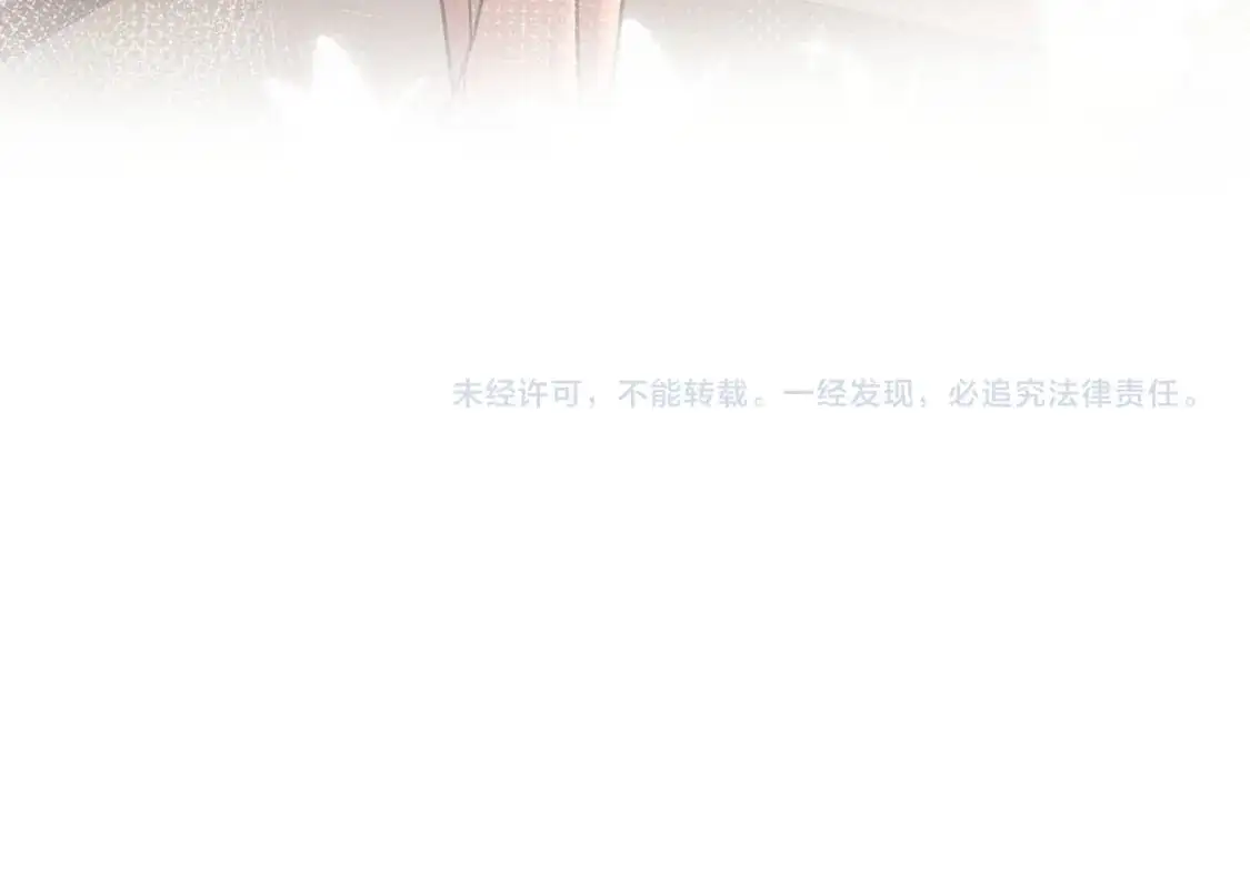 第20话 完美的约会128