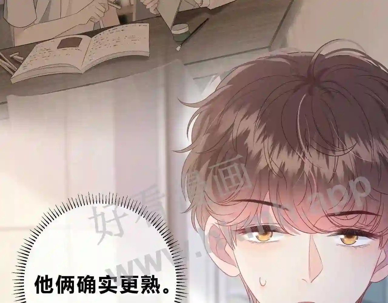 第8话 误会了什么46