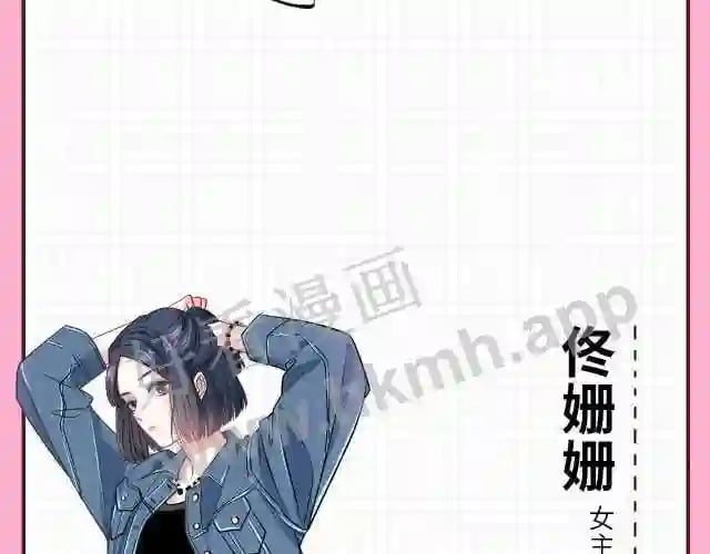 人设放送7