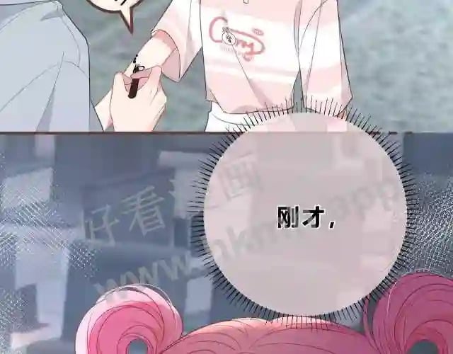 第4话 正面回答14