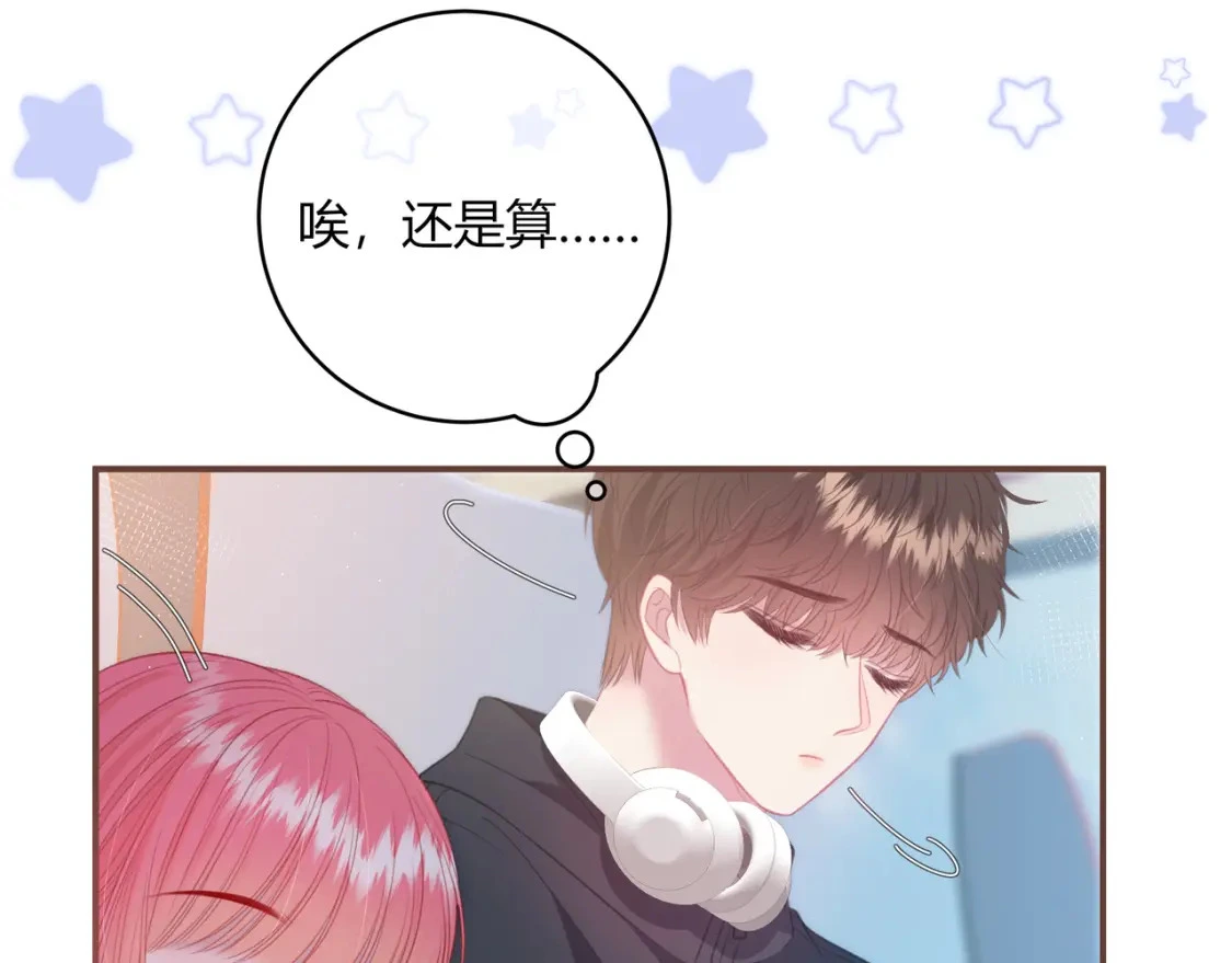 第41话  特别60