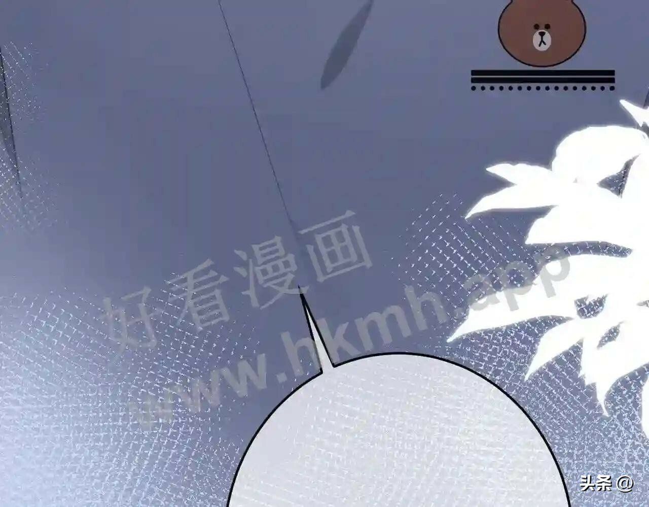 第15话 共枕眠?50